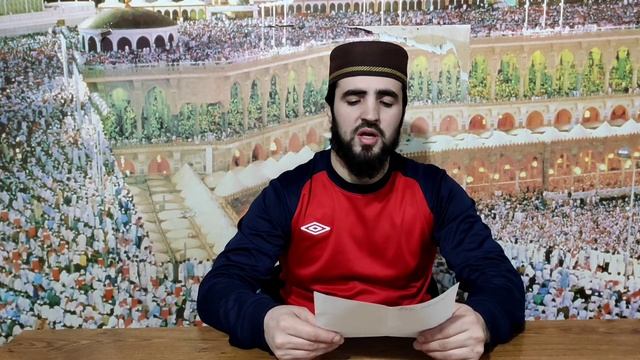 Муса пайхамарны хоншусу (назму на Кумыкском языке) смотреть онлайн