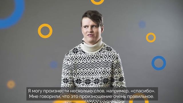 #Esmueiropietis - История Alexander William Blomqvist Eliasen смотреть онлайн