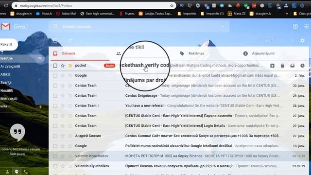Как получить 1000 USD от японского айрдропа! Pockethash смотреть онлайн