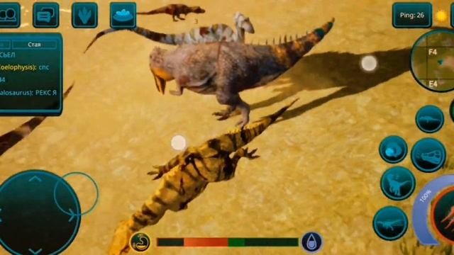 Гиганотозавр против алло,гиги и рекса.🆃🅷🅴 🅲🆄🆁🆂🅴🅳 🅳🅸🅽🅾🆂🅰🆄🆁 🅸🆂🅻🅴.#ark #thecursedisle #theisle