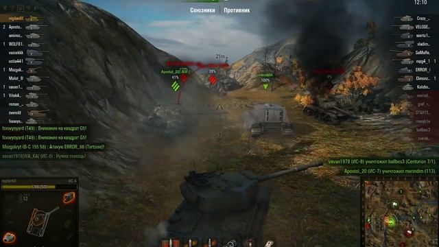 вот так нужно играть на ИС-4 смотреть онлайн