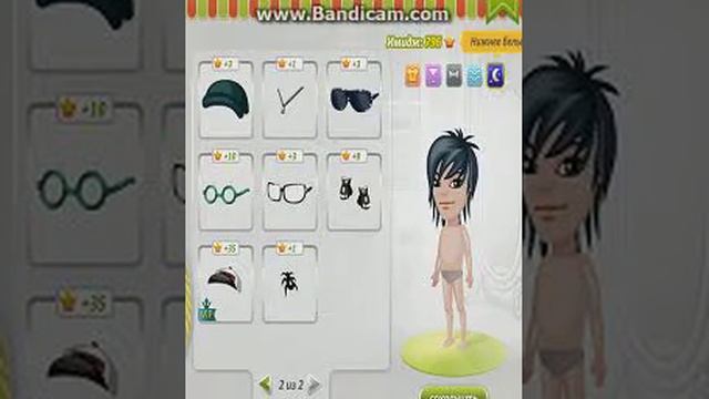 Мой гардероб\\//()()()