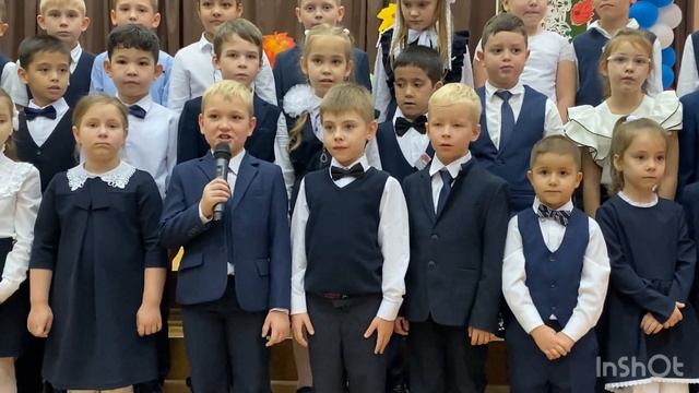 Наши первоклашки. г.Лобня, школа 2. смотреть онлайн