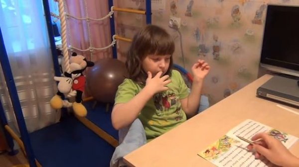 аутизм пересказ март 2012