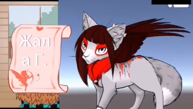 Арты читать описание