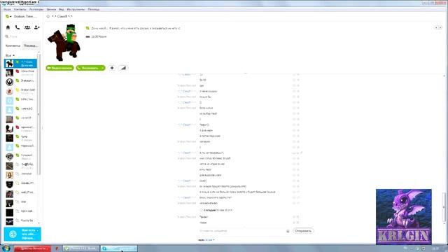 Драконбот видео урок-3 (инструкция) смотреть онлайн