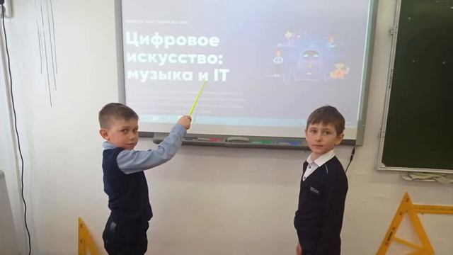 Урок Цифры смотреть онлайн