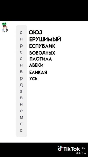 😶 смотреть онлайн