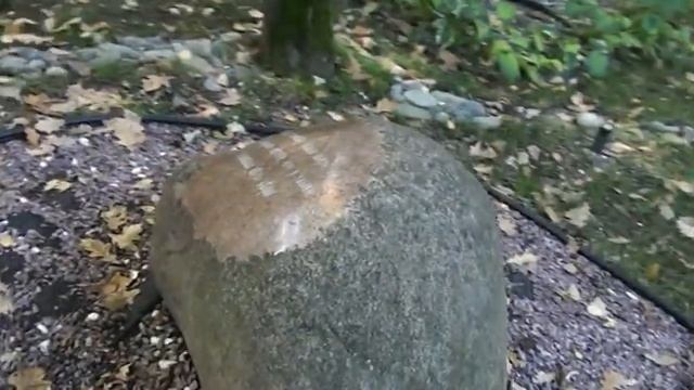 ВЕЛИКИЕ ИЗРЕЧЕНИЯ выбитые в камне. смотреть онлайн