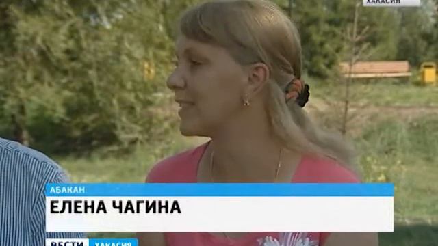 Семейные ценности. Чагины смотреть онлайн