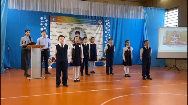 Региональный метатурнир "Образовательный календоскоп-2023" смотреть онлайн