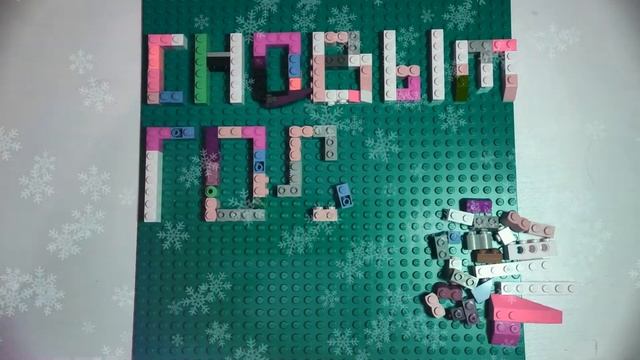 Новогодняя открытка Медиатоша смотреть онлайн