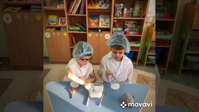 В День российской науки(1) смотреть онлайн