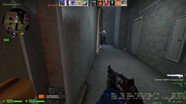 Counter-Strike Global Offensive [stream] Катимся по наклонной вниз или нет? Чилим на ранках. смотреть онлайн