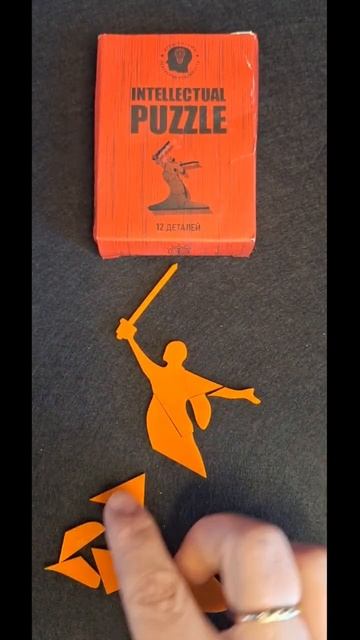 СУПЕР ГОЛОВОЛОМКА Intellectual puzzle Сложи Скульптуру из 12 деталей #головоломки #пазлы #тренд2023 смотреть онлайн