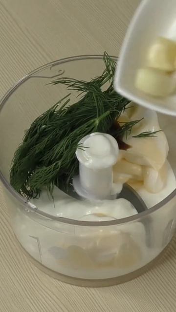 Белый Соус к Шашлыку Один из Самых Вкусных смотреть онлайн