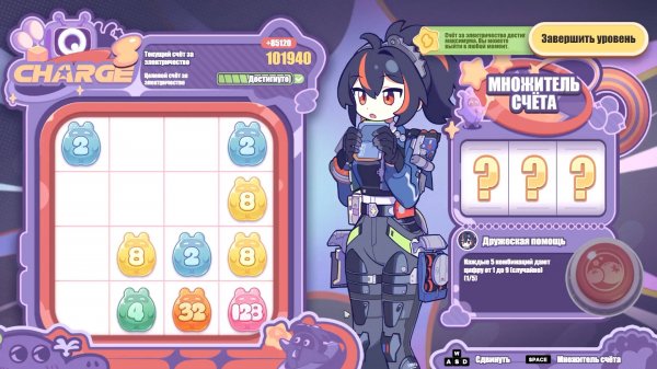 Zenless Zone Zero ⬥ Событие «Сон станет явью»