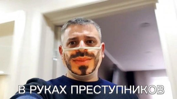 Отверженная 1 - 4 серия (2023) | Премьера на Домашнем | анонс