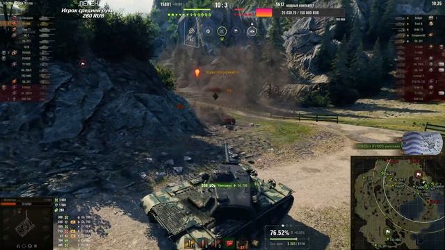 Т110Е5 ДОБИВ 3 ОТМЕТОК смотреть онлайн