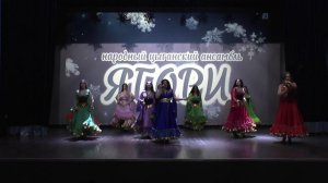 Народный цыганский ансамбль Ягори  - Снегопадо