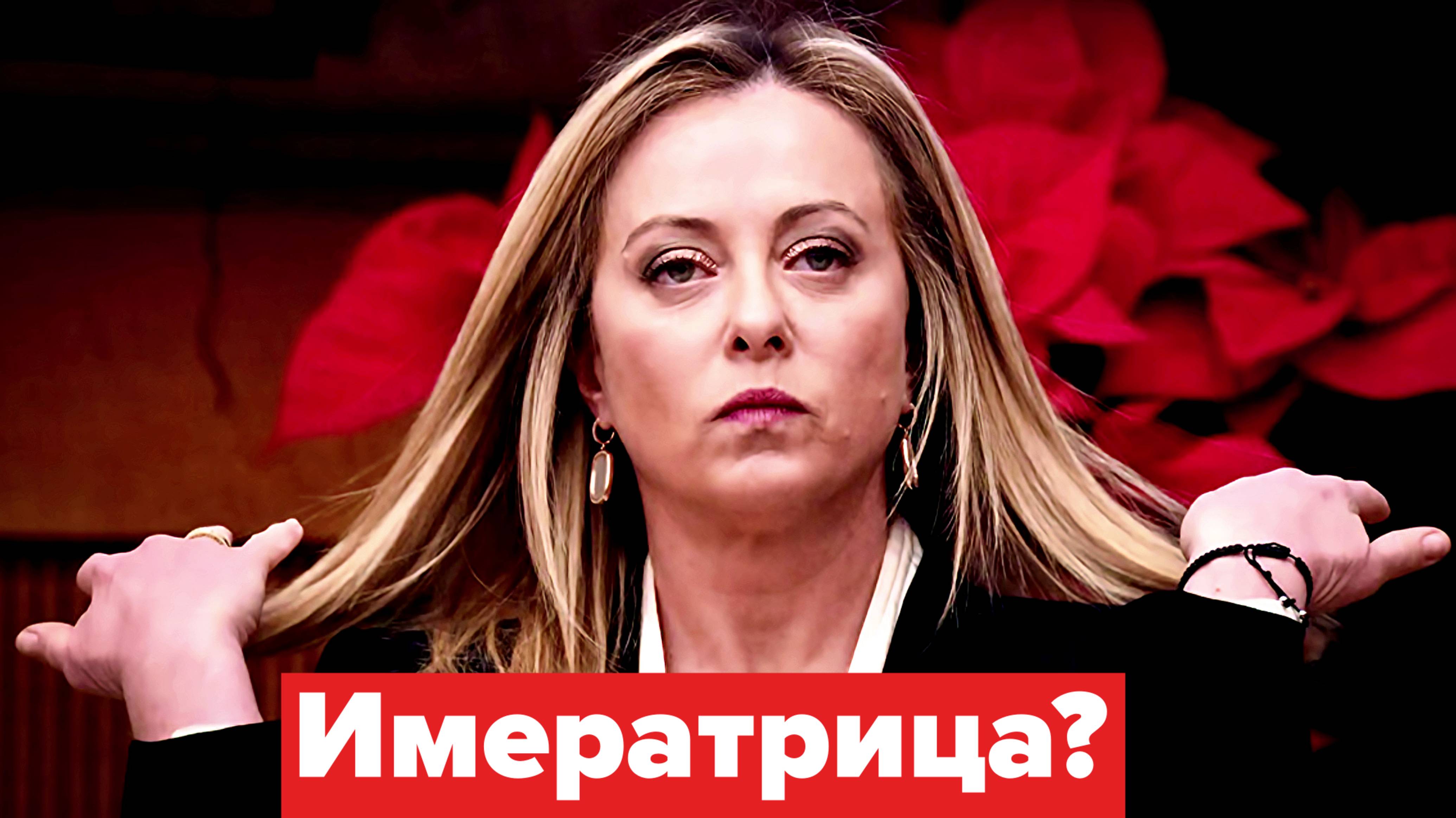 Рим – новая и старая столица Европы! смотреть онлайн