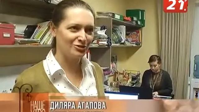Дэрил Коэтзер -  прекрасный преподаватель английского языка из ЮАР, Мурманская языковая школа