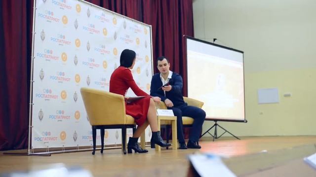 Всероссийское совещание руководителей патриотических молодежных и детских объединений смотреть онлайн