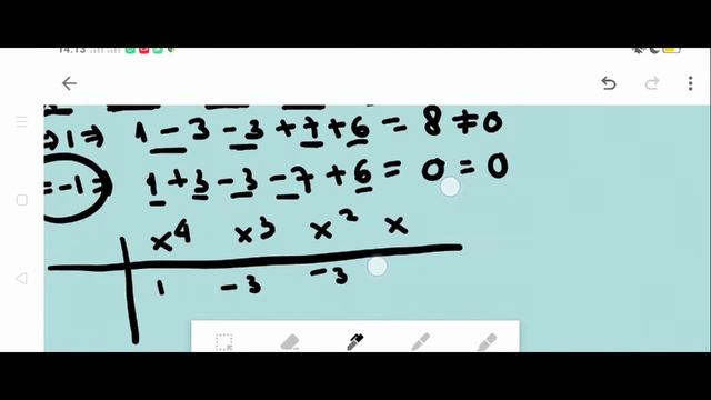Banyaknya akar-akar real dari: x⁴ - 3x³ - 3x² + 7x + 6 = 0 adalah... смотреть онлайн
