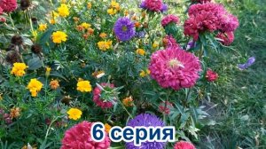 Склифосовский 8 сезон 5-6 серия