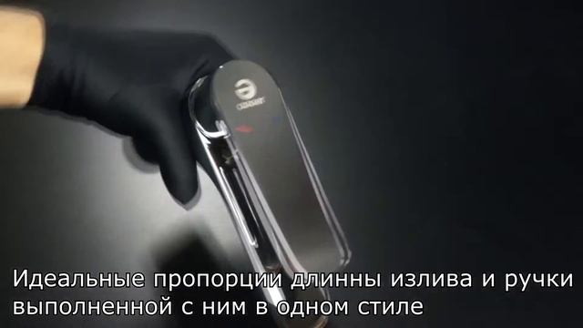 Agger A2502100 смотреть онлайн