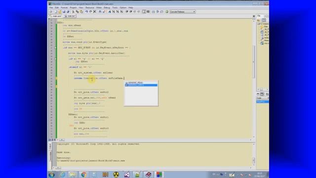Assembler #19 Программа на основе INPUT RECORD part 2 смотреть онлайн