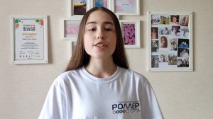 Визитка на БОЛЬШУЮ ПЕРЕМЕНУ // Расскажи о главном