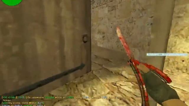 №5 ஐ๑♥© НУР ОТАН [PUBLIK] ® смотреть онлайн