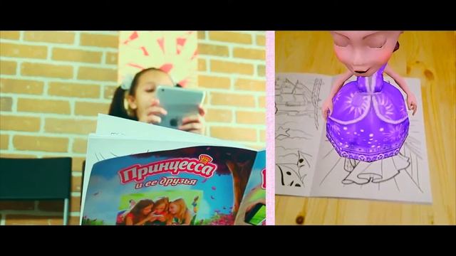 Принцесса и ее друзья 1. Мультик. смотреть онлайн