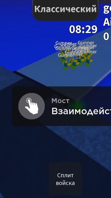 ЗАСКАМИЛ МАМОНТОВ!!!!!! смотреть онлайн