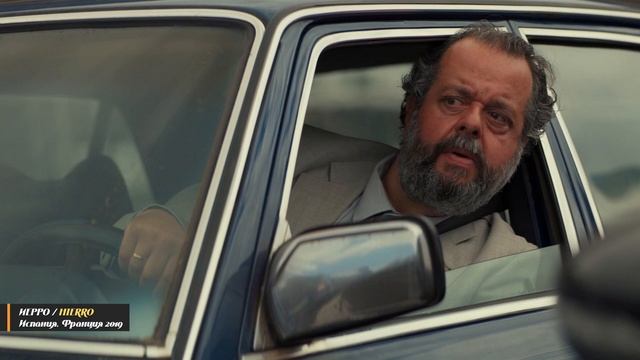 Иерро (Hierro, 2019) смотреть онлайн