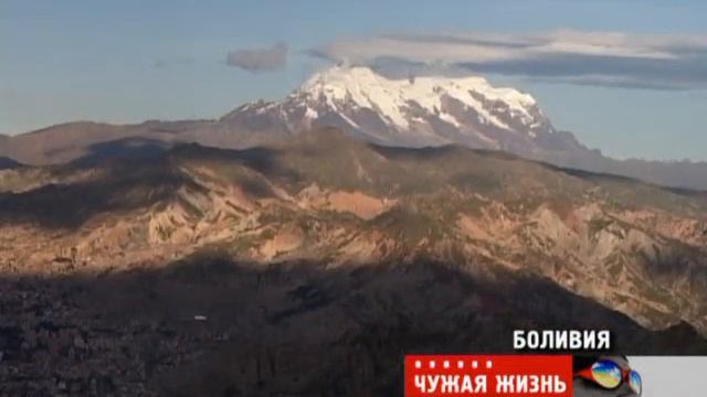 Чужая жизнь - Прямое включение, 7-ая серия смотреть онлайн