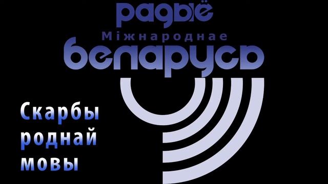 Дзеепрыметнік