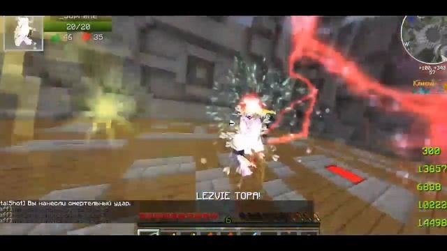 Lava Craft пвп на красном унижаем бичей, Слитые на реде. СЛИЛ ХАНТЕР СЕТА?! смотреть онлайн