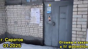 MIFARE универсальный ключ для домофонов, тест универсального ключа для домофонов на MIFARE 1K