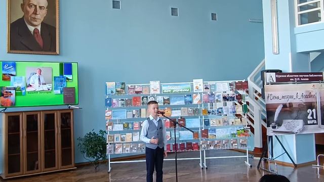 Поэзия - родник души смотреть онлайн