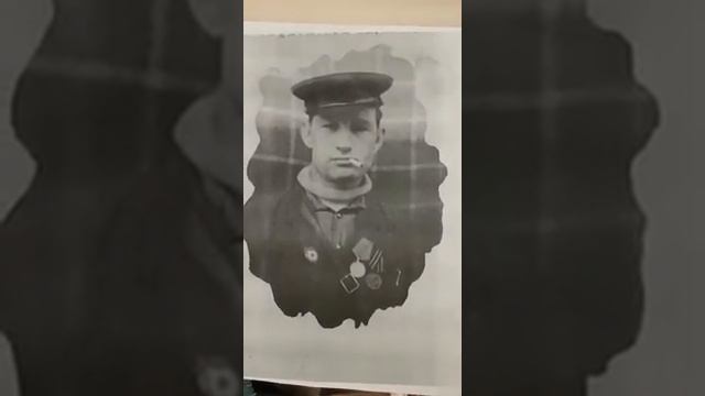 прапрадедушка смотреть онлайн