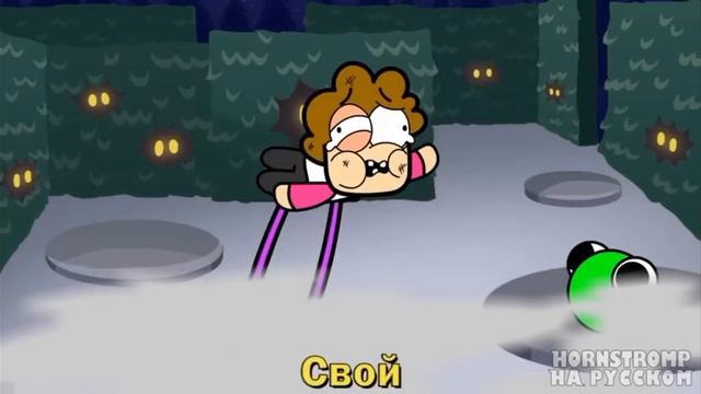 Rainbow Friends песня