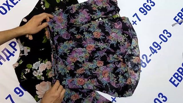 Новое поступление. Мешок № 723. Женский микс ЛЕТО В. Крем EU. Арт 2058. Вес 25кг. Кол-во 119 шт смотреть онлайн