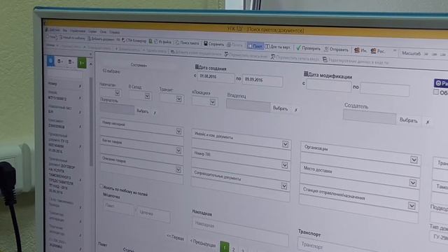 Эпизод 01 смотреть онлайн