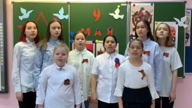 Журавли/МОУ Школа с Аксарка#ПесниПобеды смотреть онлайн