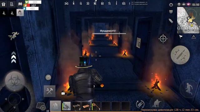 Last Island of Survival клановская Пирамида смотреть онлайн