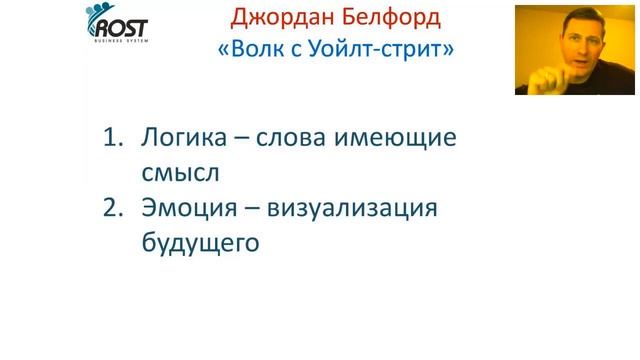 Секретный язык привлечения. смотреть онлайн