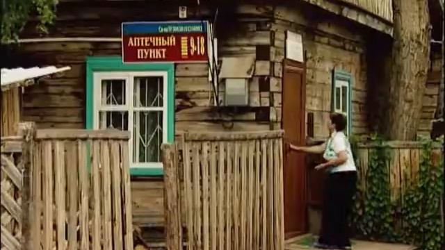 "Гражданская Платформа". Пугачева. смотреть онлайн