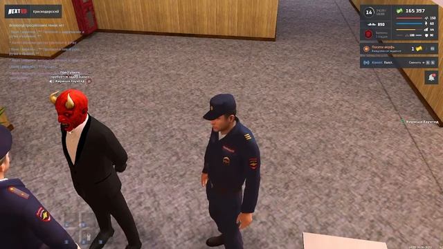 2022 06 16 14 51 22 Trim смотреть онлайн